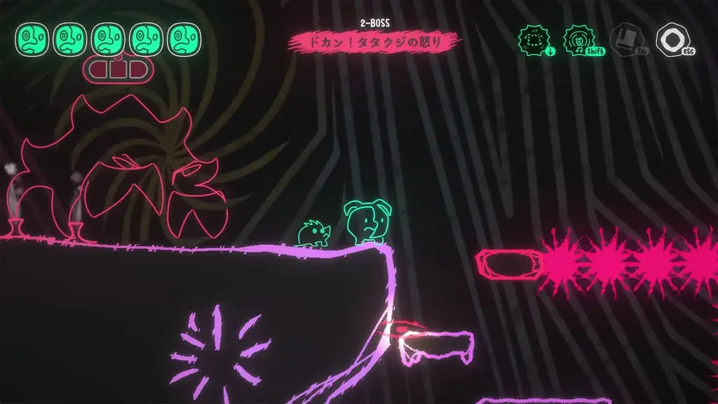 感情を伝播させ世界を癒す2Dパズルアクション『MONOWAVE』Steam/ Nintendo Switch ™版が本日9月17日（木）配信開始！ 画像 8