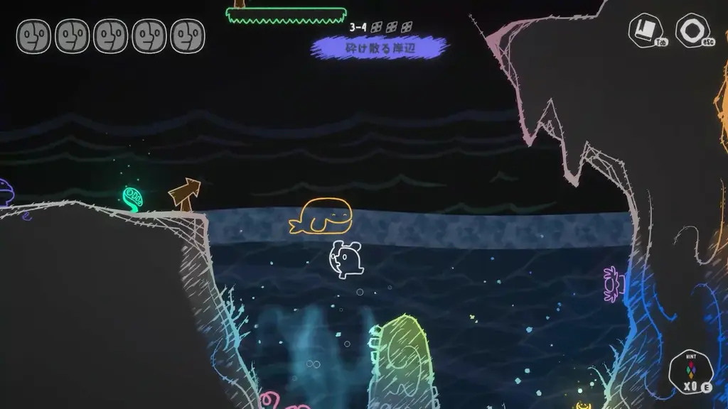 感情を伝播させ世界を癒す2Dパズルアクション『MONOWAVE』Steam/ Nintendo Switch ™版が本日9月17日（木）配信開始！ 画像 9