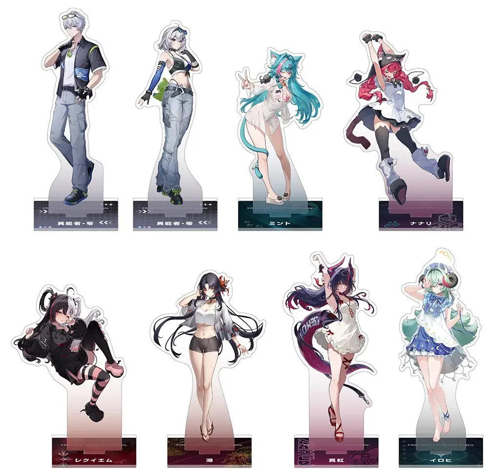 超現実都市オープンワールドRPG『NTE: Neverness to Everness』の新商品が、10 月24日発売！　アニメイトでは、特典がもらえるフェアやグラッテを開催 画像 1