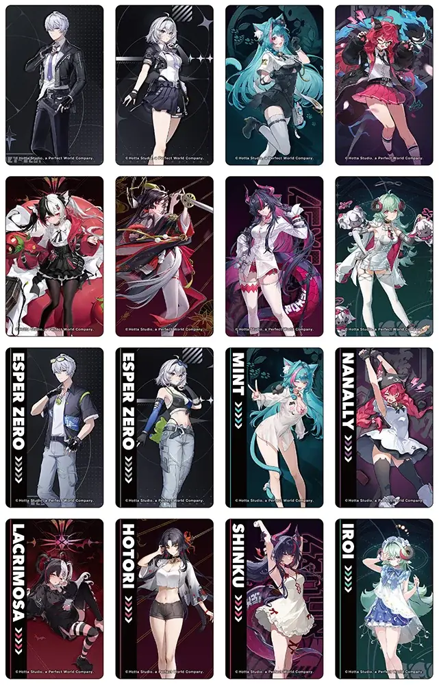 超現実都市オープンワールドRPG『NTE: Neverness to Everness』の新商品が、10 月24日発売！　アニメイトでは、特典がもらえるフェアやグラッテを開催 画像 4