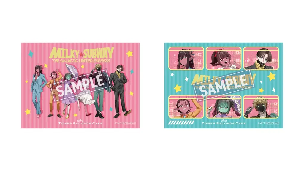 次の停車駅はタワレコ！？人気アニメ『銀河特急 ミルキー☆サブウェイ』のコラボカフェが10月29日より開催！ 画像 3