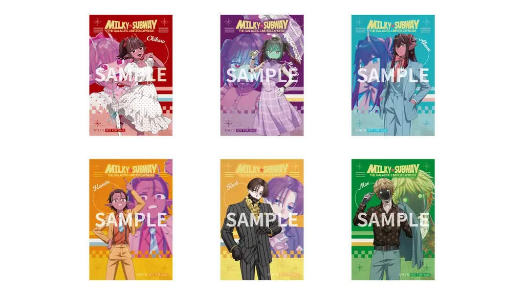 次の停車駅はタワレコ！？人気アニメ『銀河特急 ミルキー☆サブウェイ』のコラボカフェが10月29日より開催！ 画像 6