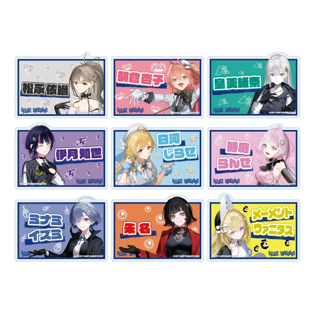 ✦ 無原唱レコード× ヴィレッジヴァンガード ✦限定コラボグッズ受注開始 画像 19