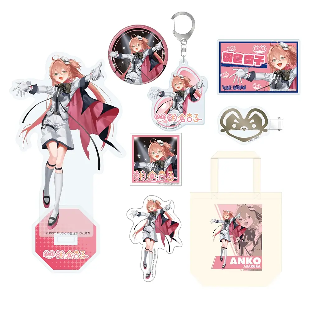 ✦ 無原唱レコード× ヴィレッジヴァンガード ✦限定コラボグッズ受注開始 画像 5