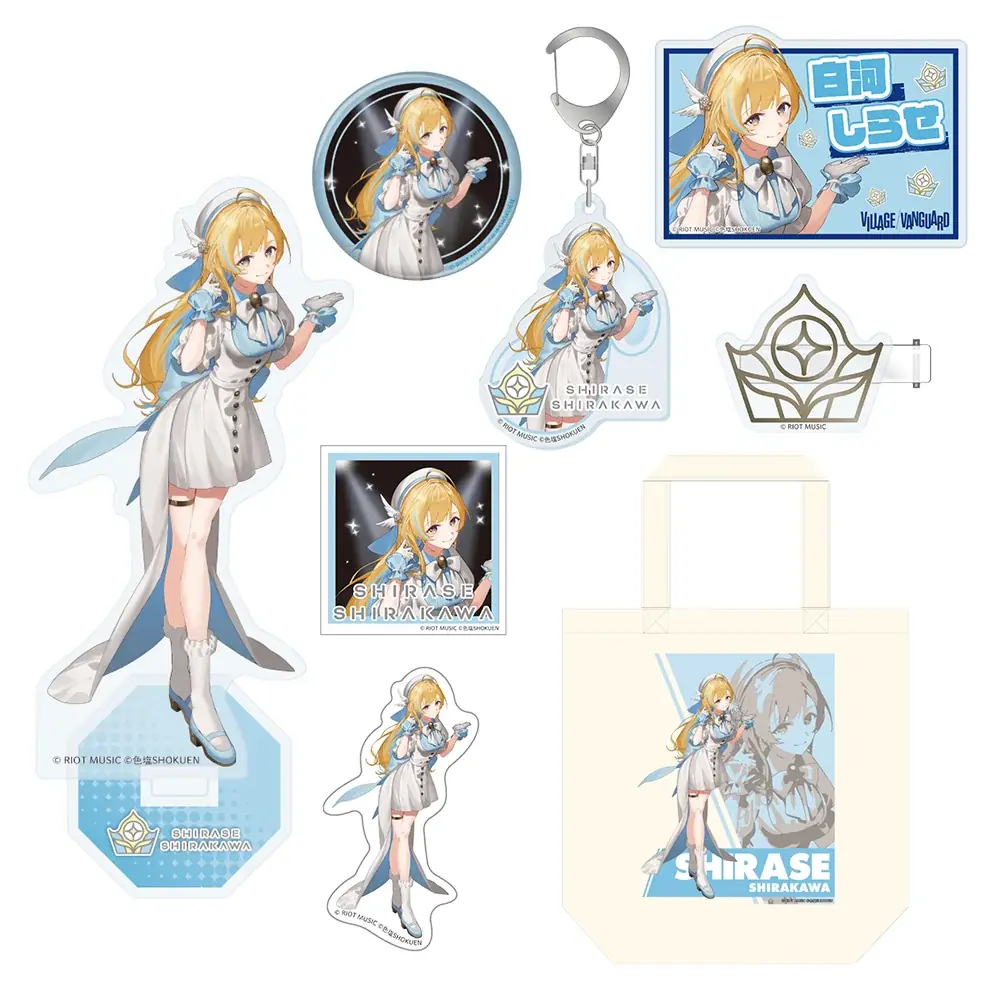 ✦ 無原唱レコード× ヴィレッジヴァンガード ✦限定コラボグッズ受注開始 画像 8