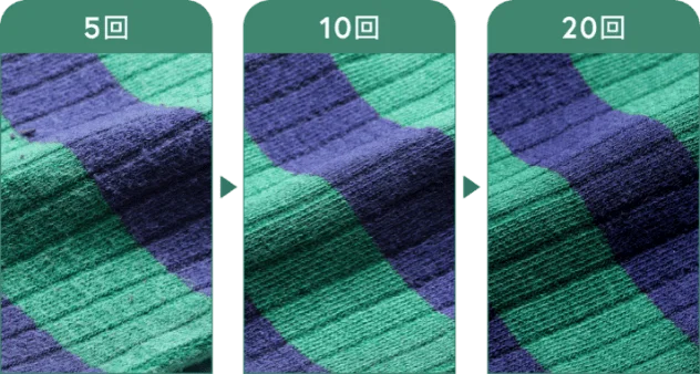 【ReWEAR】【累計販売数100万個突破*1】再生柔軟剤 ReWEARから、ドン・キホーテで数量限定「  ビターキャラメル＆ピンクペッパー」の香りを10月9日より新発売 画像 5