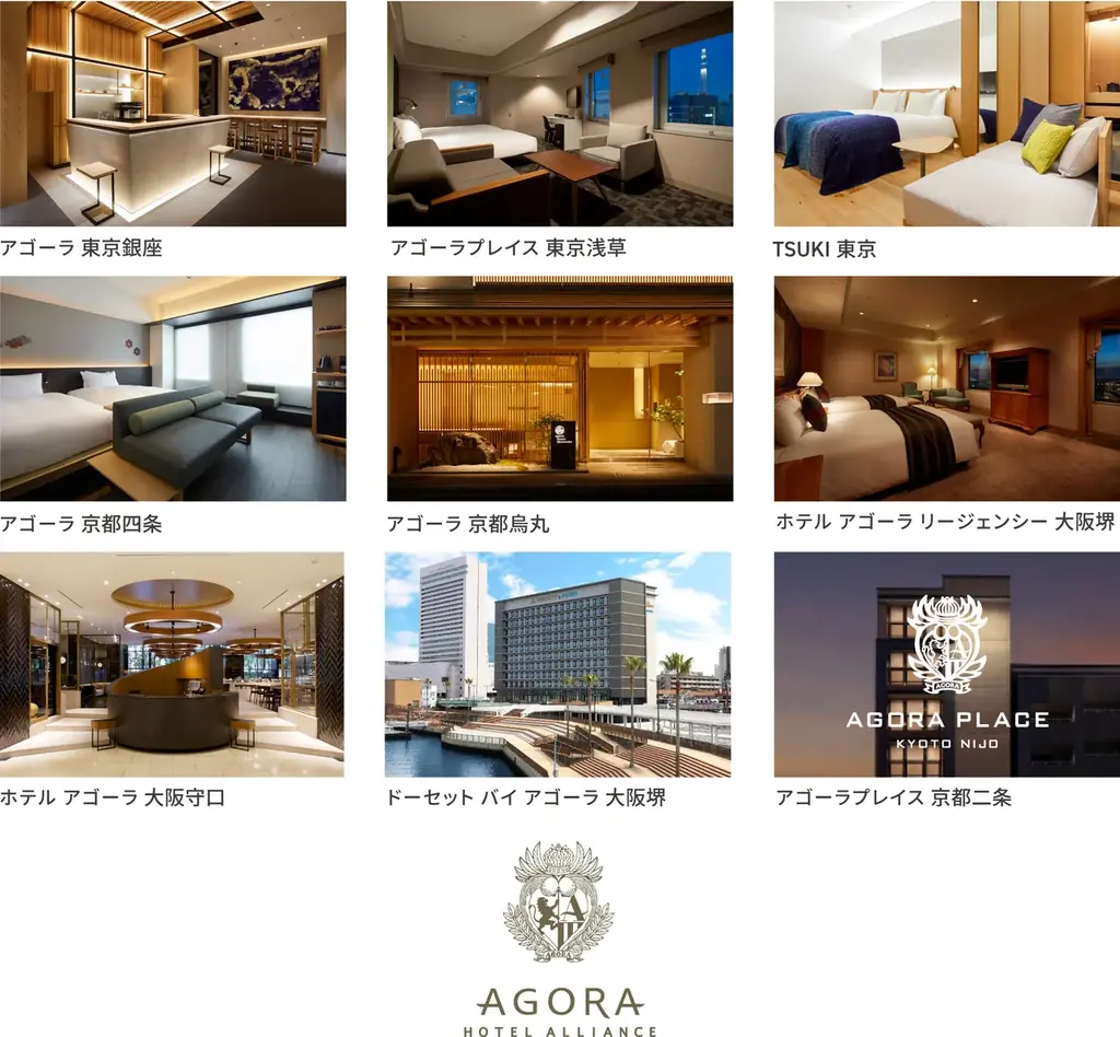 ホテル アゴーラ 大阪守口　苺が彩る、華やかなクリスマス　「アゴ ーラ クリスマスケーキ 2026」10月1日(木)より予約受付開始 画像 5