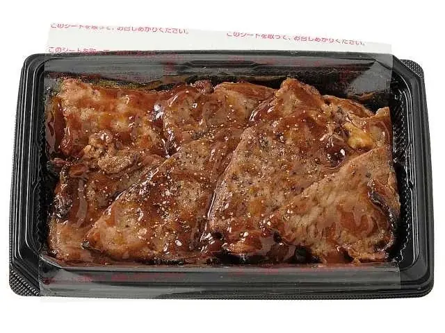 『北海道フェア』を9月29日（火）より順次開催！人気店監修のラーメ ンやスープカレーなど北海道グルメが勢ぞろい 画像 3