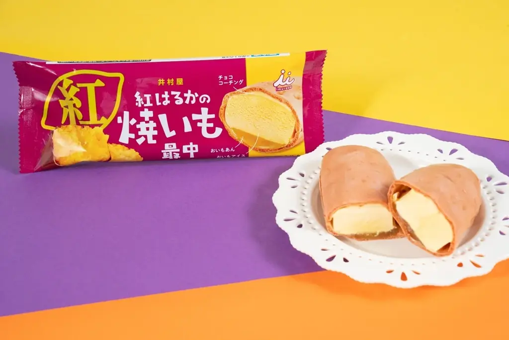 ファミマ秋の定番！今年はキャラメルが仲間入り！「ファミマのおいも収穫祭」9 月22日（火）から開催　もっちり・ザクほろなど、さまざまな食感で楽しめる14種類が大集合！ 画像 13