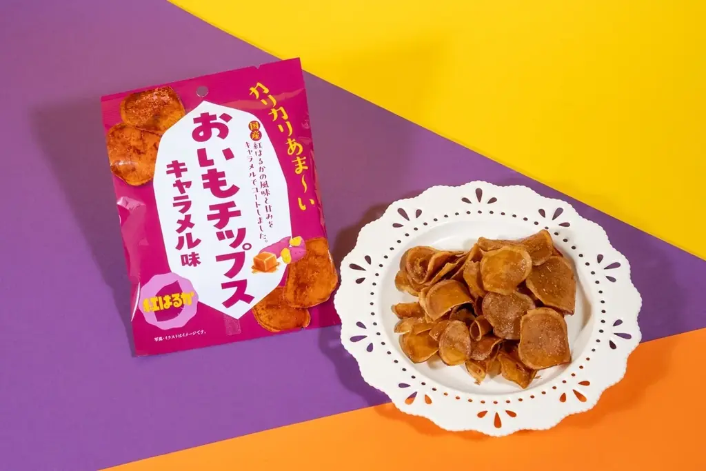 ファミマ秋の定番！今年はキャラメルが仲間入り！「ファミマのおいも収穫祭」9 月22日（火）から開催　もっちり・ザクほろなど、さまざまな食感で楽しめる14種類が大集合！ 画像 14