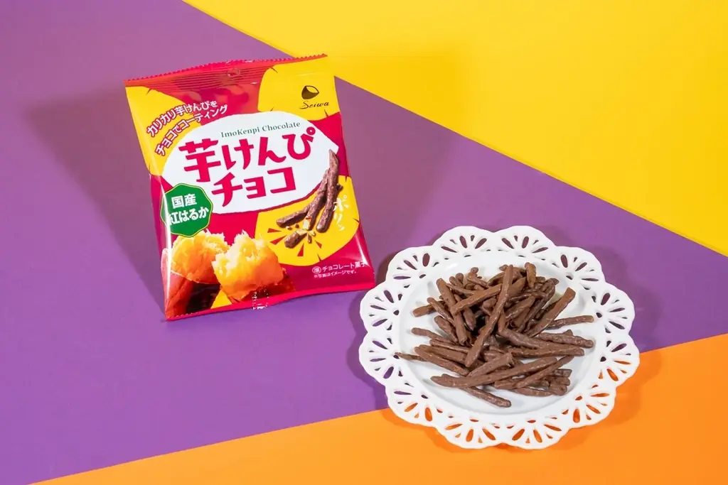 ファミマ秋の定番！今年はキャラメルが仲間入り！「ファミマのおいも収穫祭」9 月22日（火）から開催　もっちり・ザクほろなど、さまざまな食感で楽しめる14種類が大集合！ 画像 15