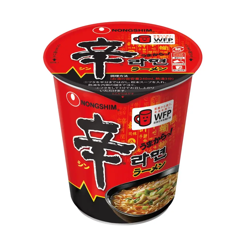 原宿・竹下通りの『辛ラーメン粉食POPUPストア』が10月にリニューアルオープン！農心 ジャパン製品が全て揃う日本初のコンビニ型店舗「辛ラーメン편의점（ピョニジョム）」を新設！ 画像 12