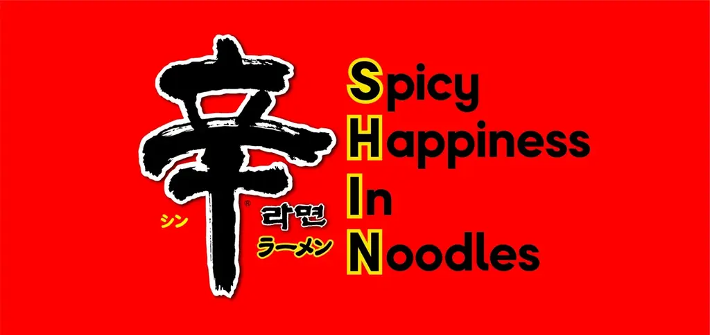 原宿・竹下通りの『辛ラーメン粉食POPUPストア』が10月にリニューアルオープン！農心 ジャパン製品が全て揃う日本初のコンビニ型店舗「辛ラーメン편의점（ピョニジョム）」を新設！ 画像 14