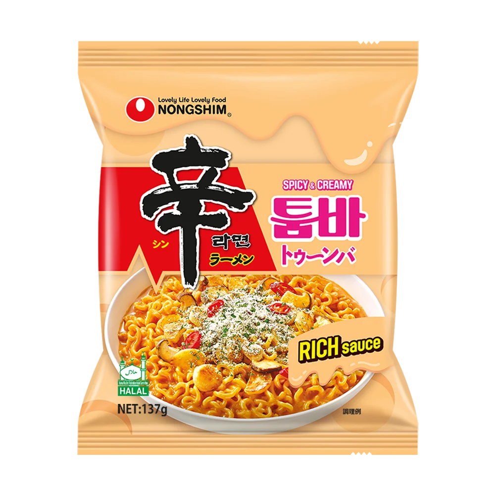 原宿・竹下通りの『辛ラーメン粉食POPUPストア』が10月にリニューアルオープン！農心 ジャパン製品が全て揃う日本初のコンビニ型店舗「辛ラーメン편의점（ピョニジョム）」を新設！ 画像 9