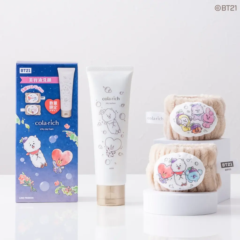 『BT21』と『コラリッチ』初のタイアップ企画「BT21スペシャルデザインパッケージ」を10  月1日（木）発売！～素肌から輝く、あなただけの物語を。～ 画像 2
