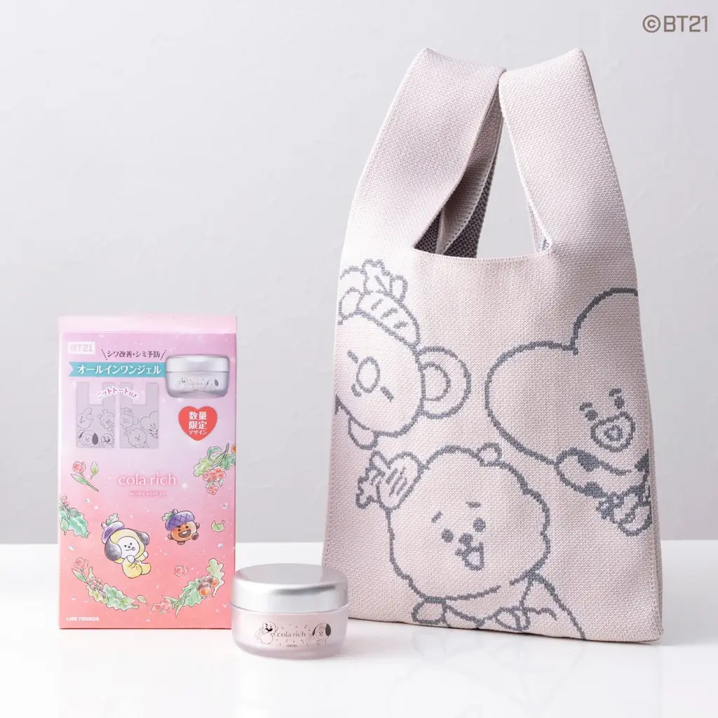 『BT21』と『コラリッチ』初のタイアップ企画「BT21スペシャルデザインパッケージ」を10  月1日（木）発売！～素肌から輝く、あなただけの物語を。～ 画像 4