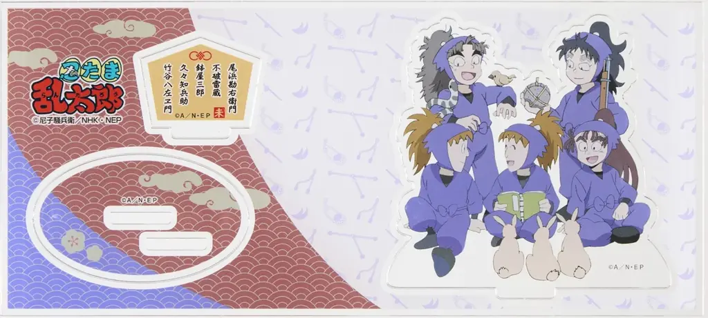 ベルーナグルメ×「忍たま乱太郎」が 初コラボ！「忍たま乱太郎」コラボおせち ～お残し は許しまへんでーっ！～ を発売 画像 18