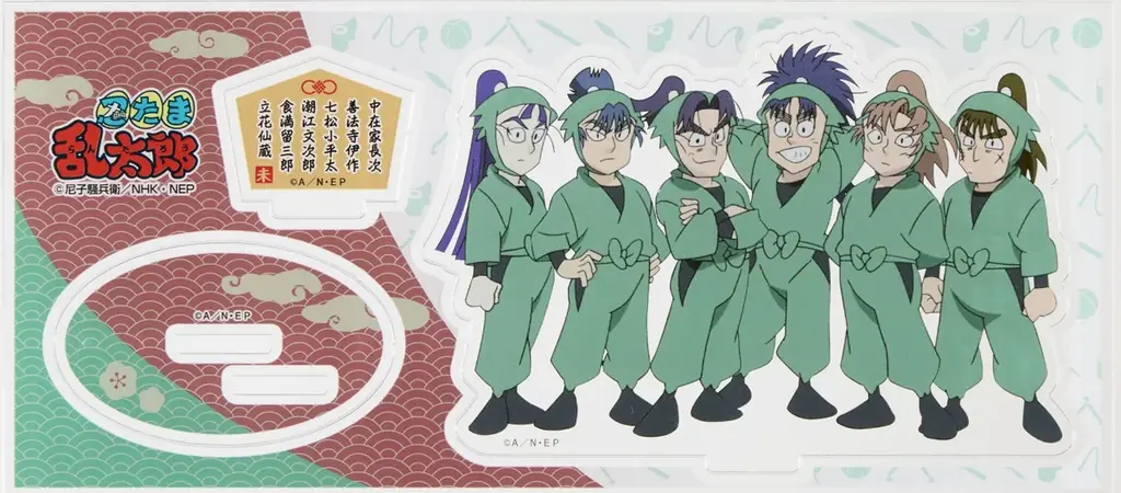 ベルーナグルメ×「忍たま乱太郎」が 初コラボ！「忍たま乱太郎」コラボおせち ～お残し は許しまへんでーっ！～ を発売 画像 20