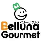 ベルーナグルメ×「忍たま乱太郎」が 初コラボ！「忍たま乱太郎」コラボおせち ～お残し は許しまへんでーっ！～ を発売 画像 23