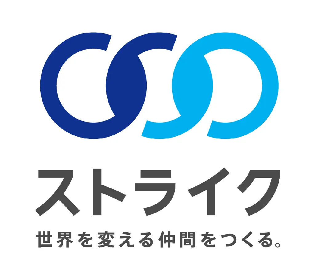 第63回：S venture Lab.開催のお知らせ　ディープテックEXITの新潮流 画像 8