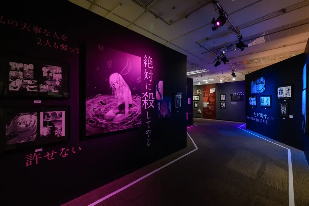 九州初上陸！「マンガ【推しの子】展 -星のキセキ-」鹿児島で開催 画像 5