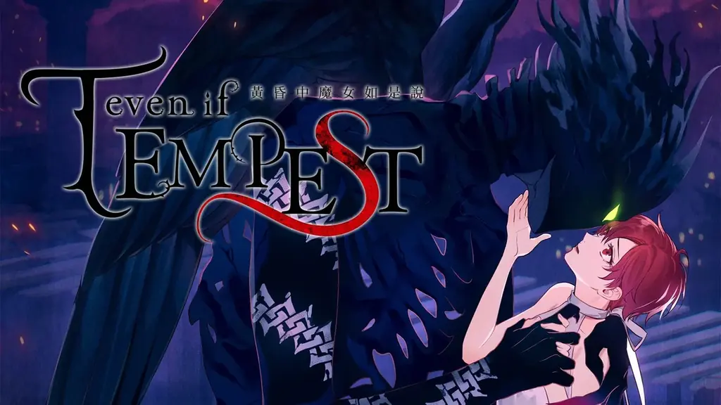 ボルテージ コンシューマゲームブランド「AmuLit」 「ネオンクラッシュ -Echoes of the Lost-」 中国語繁体字版 本日9月17日(木)に発売！ 画像 4