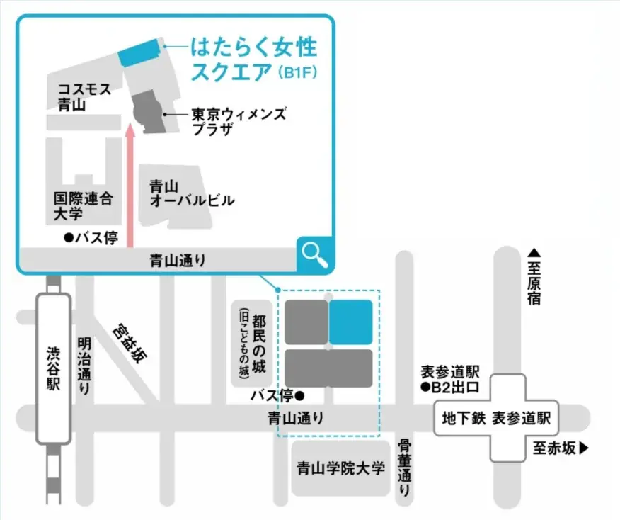 「仕事に何を着ればいい？」30代・40代女性の“今さら聞けない”仕事服の悩みに答える【10/14】株式会社ホワイトキャンバス代表・西畑敦子が「東京はたじょセミナー」に登壇 画像 2