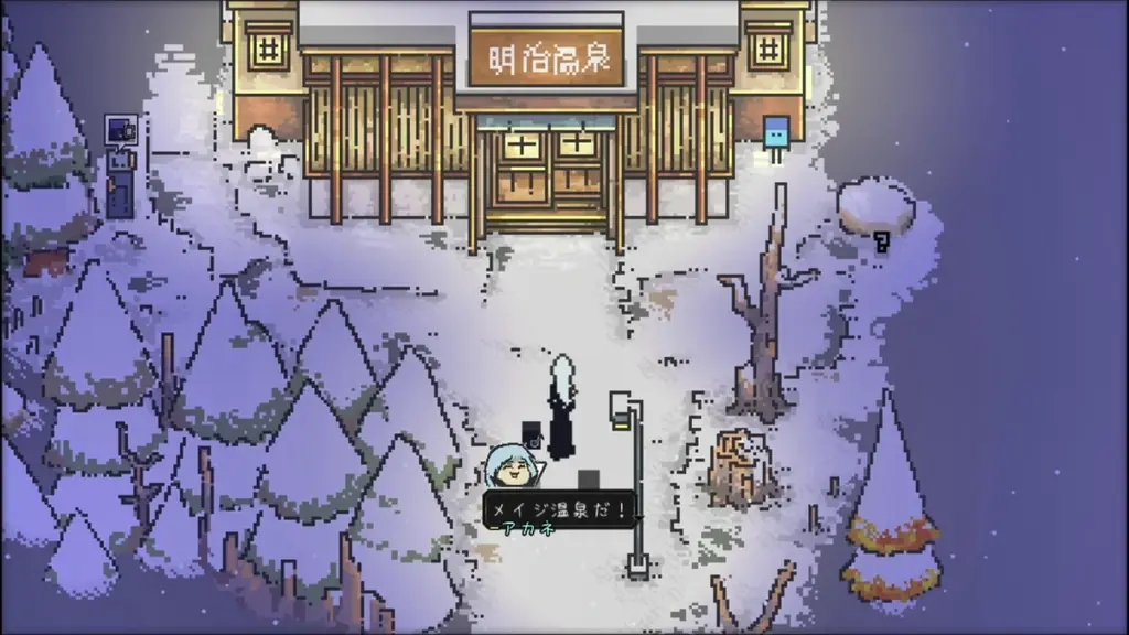 各アワード受賞の話題作『アーティス インパクト』Nintendo Switchパッケージ・ダウンロー ド版　本日発売！TOKYO GAME SHOW 2026出展情報も紹介。 画像 2