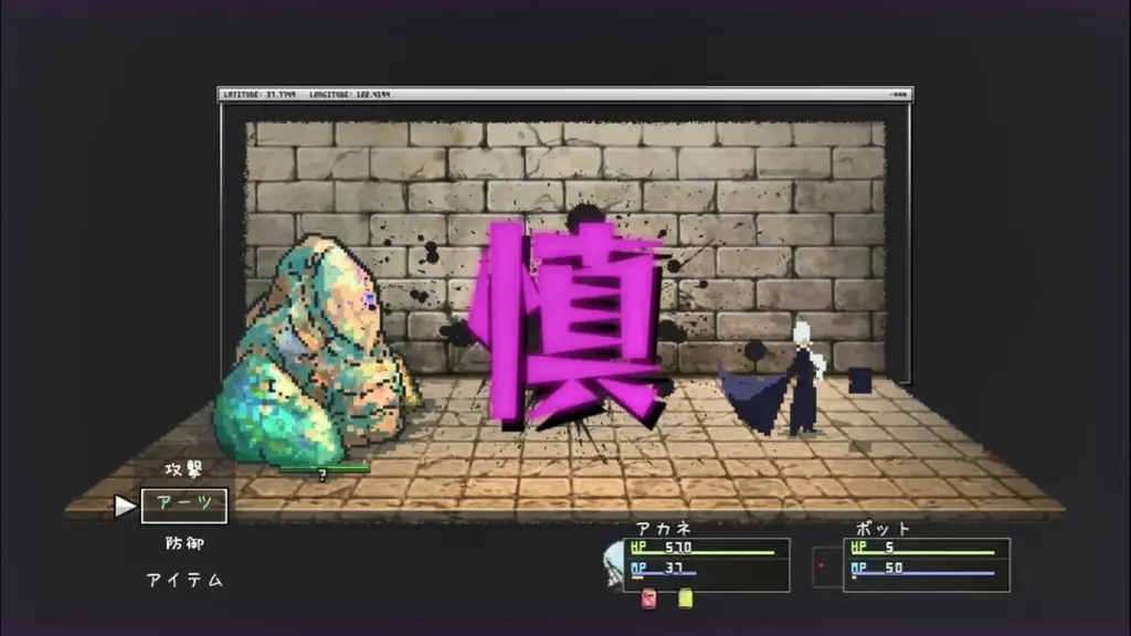 各アワード受賞の話題作『アーティス インパクト』Nintendo Switchパッケージ・ダウンロー ド版　本日発売！TOKYO GAME SHOW 2026出展情報も紹介。 画像 5