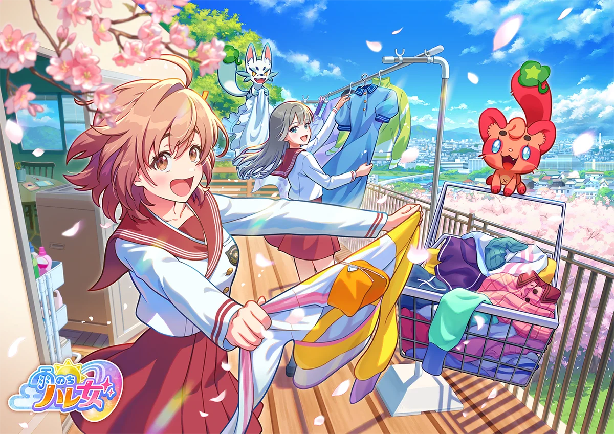 プレイするほど洗濯に詳しくなれる「洗濯ゲーム」！？AQUAの洗濯機が『雨のちハレ女』と  タイアップ 画像 2