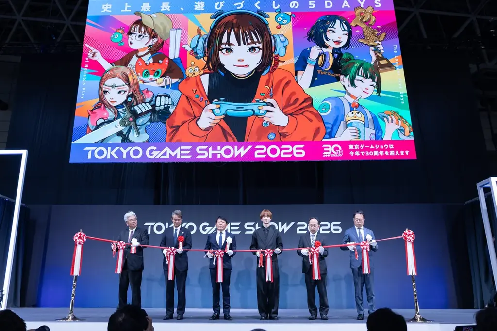 東京ゲームショウ2026開幕　史上最長5日間で1,138社