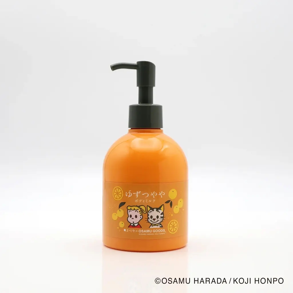 昨年ご好評の「よーじや」×「OSAMU GOODS(R)」コラボ再び！銀木犀やゆずの香りのアイテム  をコラボパッケージで販売 画像 3