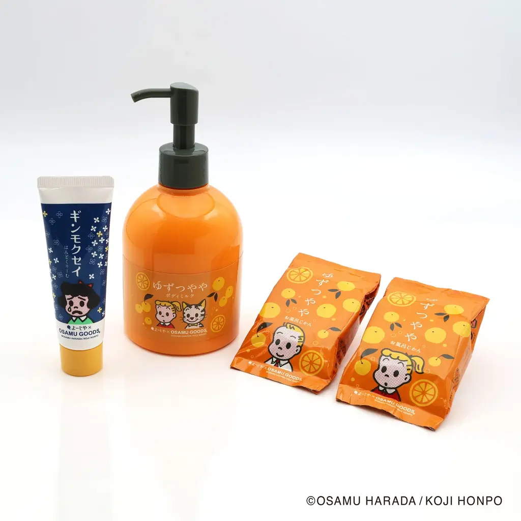 昨年ご好評の「よーじや」×「OSAMU GOODS(R)」コラボ再び！銀木犀やゆずの香りのアイテム  をコラボパッケージで販売 画像 5