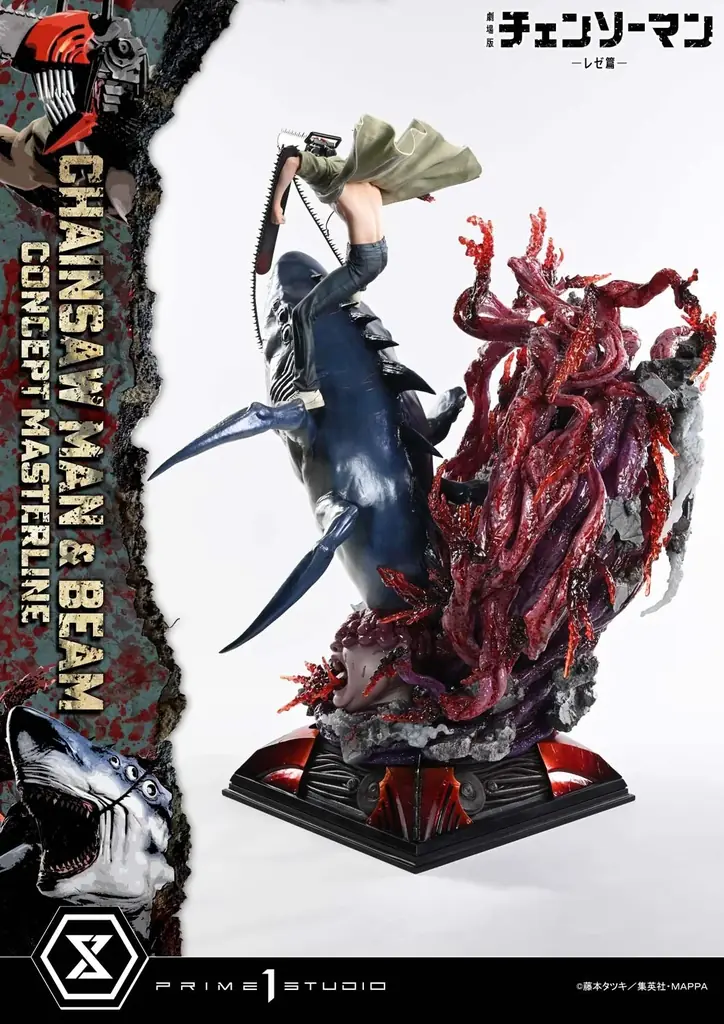 高速バトルを表現！劇場版『チェンソーマン レゼ篇』から、「チェンソーマン＆ビーム」の1/6スケールスタチューが登場 画像 11