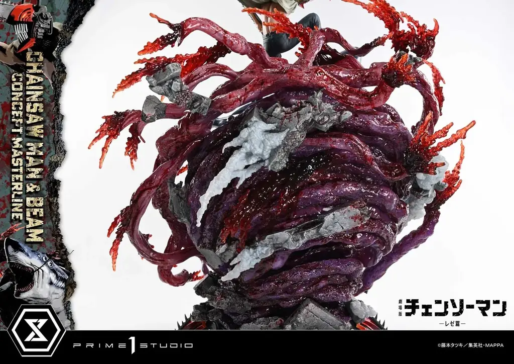 高速バトルを表現！劇場版『チェンソーマン レゼ篇』から、「チェンソーマン＆ビーム」の1/6スケールスタチューが登場 画像 13