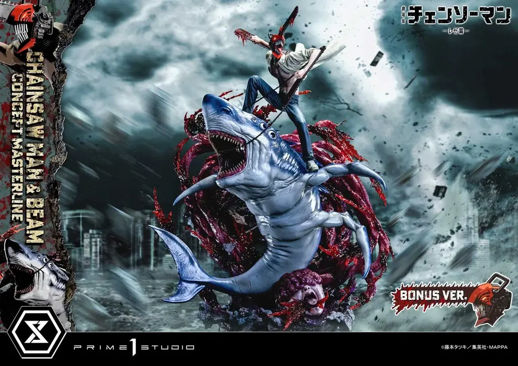 高速バトルを表現！劇場版『チェンソーマン レゼ篇』から、「チェンソーマン＆ビーム」の1/6スケールスタチューが登場 画像 17