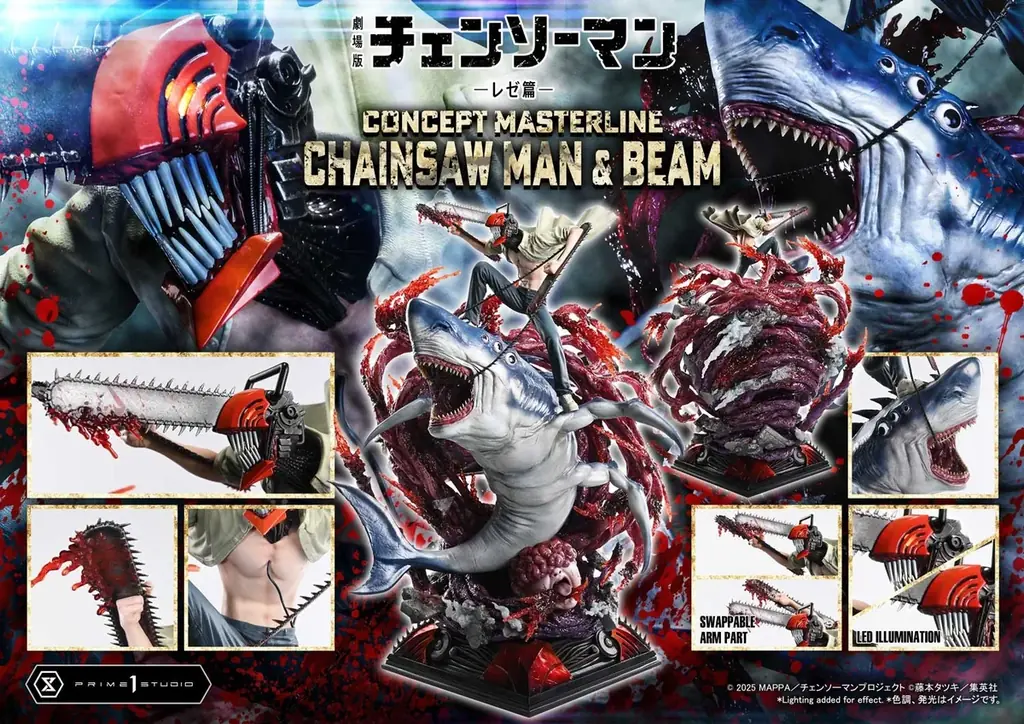 高速バトルを表現！劇場版『チェンソーマン レゼ篇』から、「チェンソーマン＆ビーム」の1/6スケールスタチューが登場 画像 18