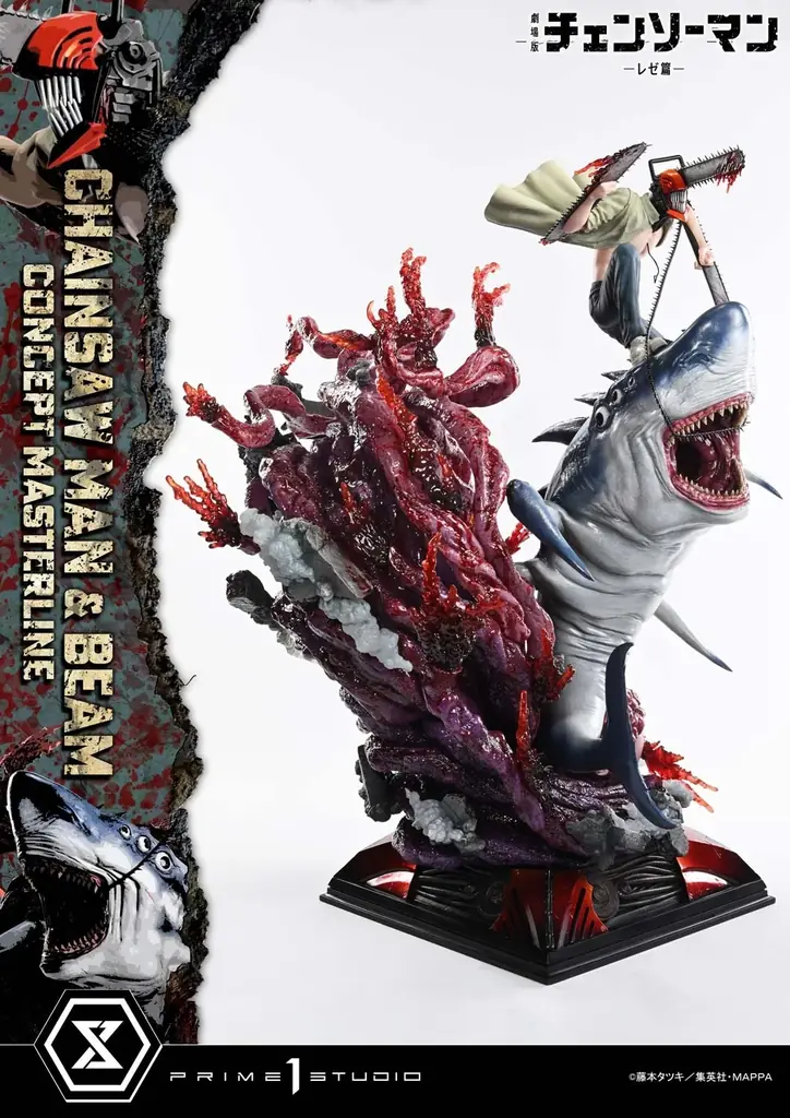 高速バトルを表現！劇場版『チェンソーマン レゼ篇』から、「チェンソーマン＆ビーム」の1/6スケールスタチューが登場 画像 4