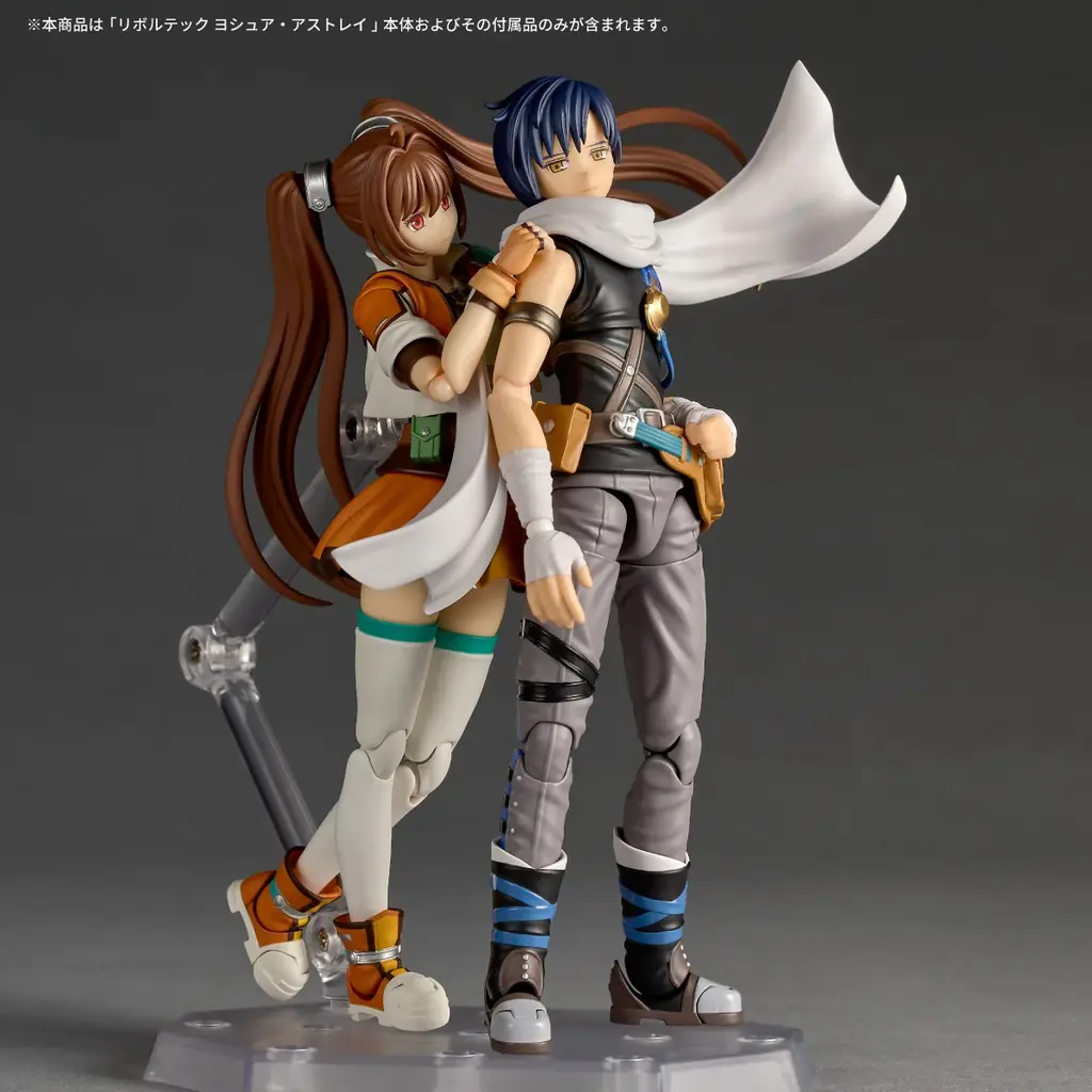 日本ファルコムの人気RPG『英雄伝説 空の軌跡SC』より、ヨシュア・アストレイがアクションフィギュアに！ 画像 13