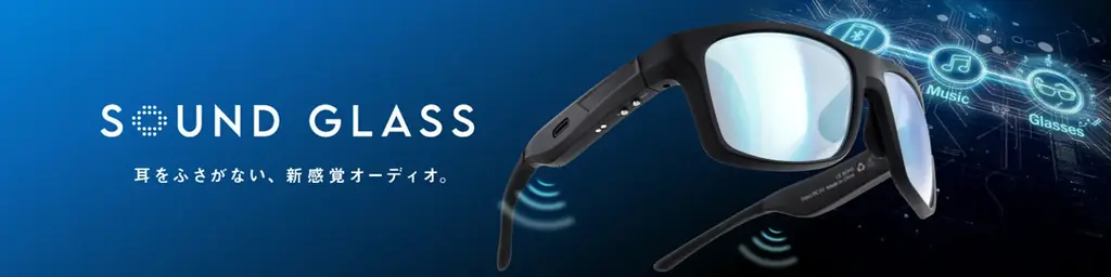 物価上昇を約9割が予想する今、暮らしの手間を減らす“見た目以上の価値”を体験。「国際 雑貨 EXPO 秋」2026年10月7日から3日間開催 画像 2