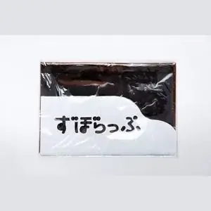 物価上昇を約9割が予想する今、暮らしの手間を減らす“見た目以上の価値”を体験。「国際 雑貨 EXPO 秋」2026年10月7日から3日間開催 画像 4