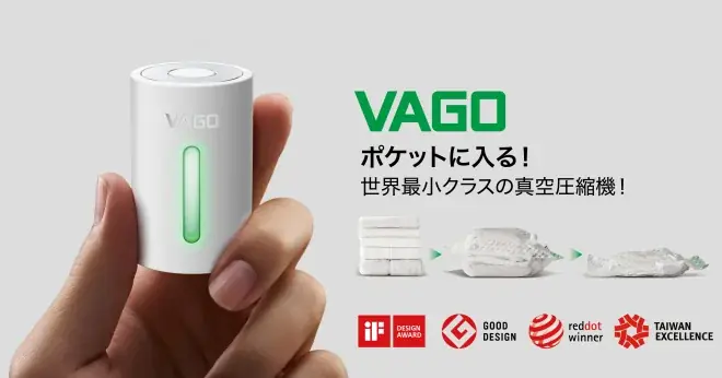 物価上昇を約9割が予想する今、暮らしの手間を減らす“見た目以上の価値”を体験。「国際 雑貨 EXPO 秋」2026年10月7日から3日間開催 画像 6