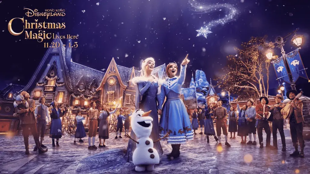 11月20日開幕 香港ディズニー、ワールド・オブ・フローズンの雪景色