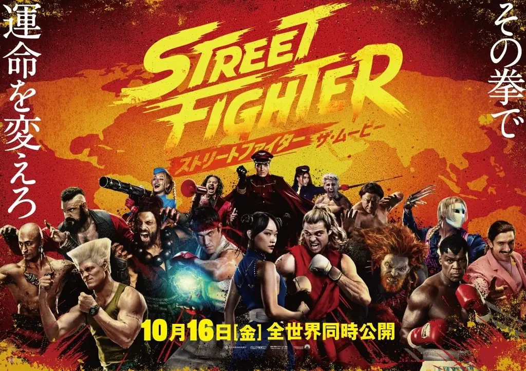 葛葉 映画吹替デビュー