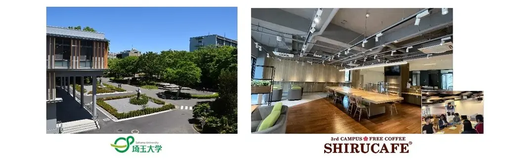 知るカフェ埼玉大学店開店