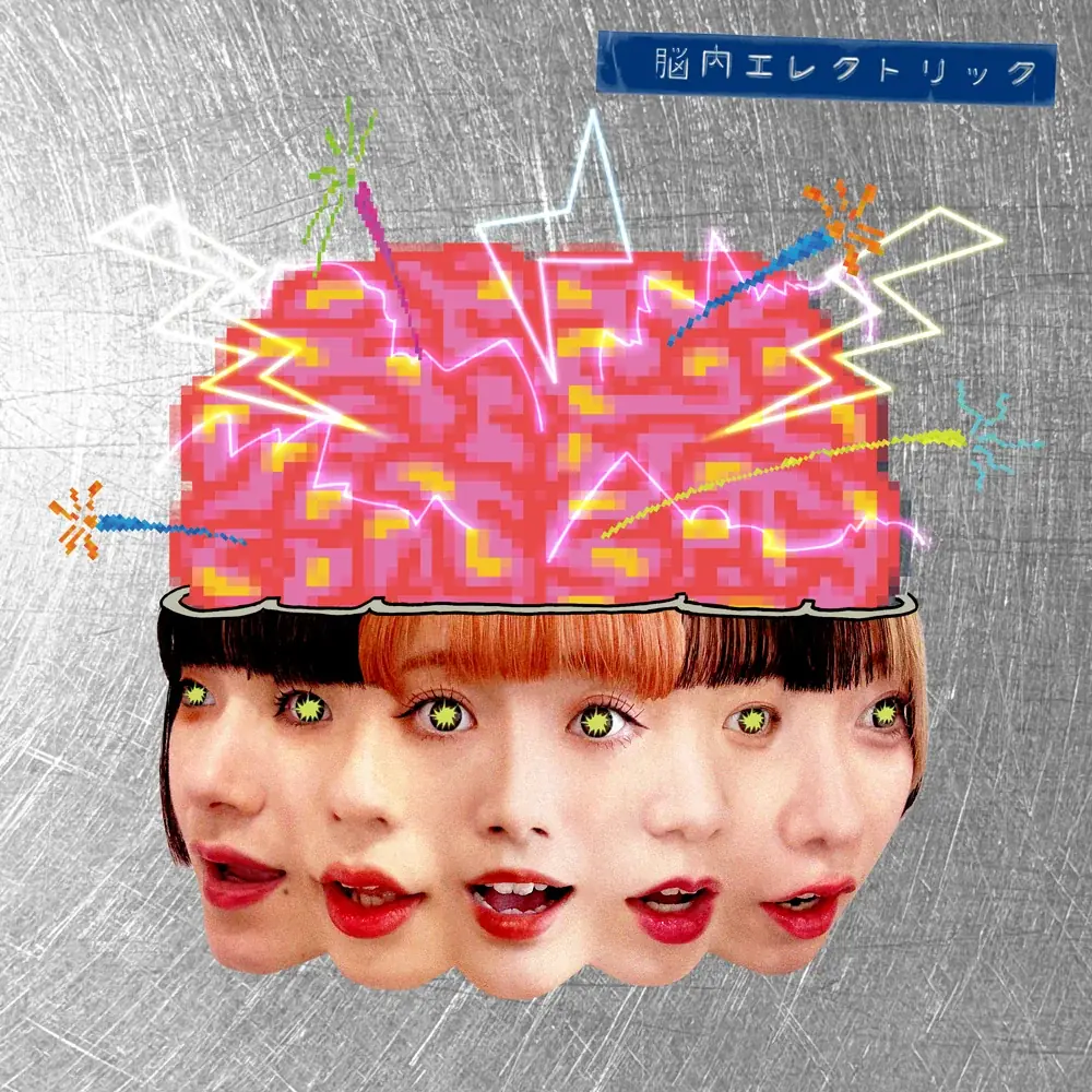 きのホ。とAQが「NO MUSIC, NO IDOL?」ポスターに初登場 画像 5