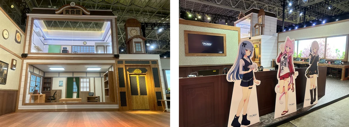 ネクソン、「東京ゲームショウ2026」にて『マビノギモバイル』と『ファレイドリア』を  出展 画像 2