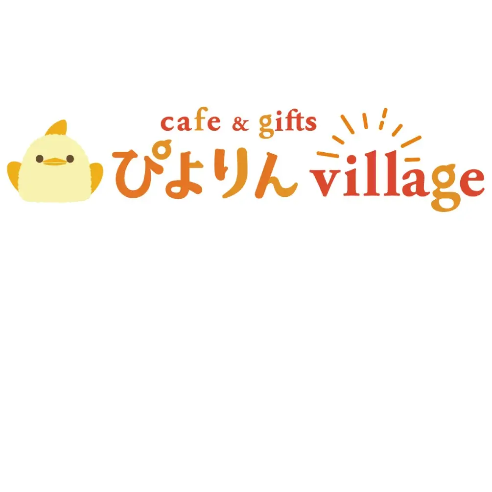 ぴよりん15周年をウルフィがお祝い♪「ウルフィ×ぴよりん オメ～デトウぬいぐるみ」発売！ 画像 3