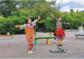 OKAZAKI PARK STAGE 2026 画像 11