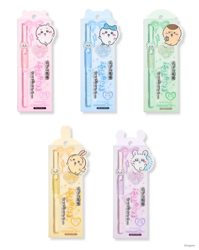 yutoriが展開するコスメブランド「minum」、人気キャラクター「ちいかわ」とのコラボレーショ ン第1弾を発表 画像 3
